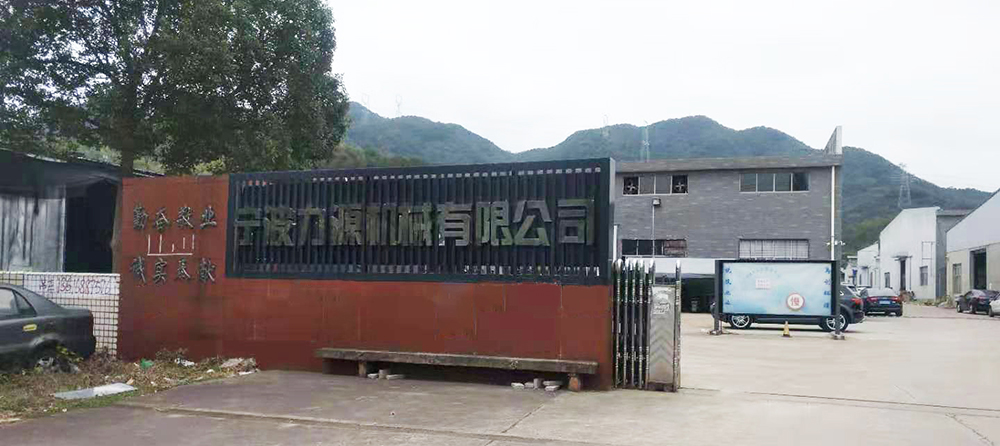 熱烈祝賀公司網(wǎng)站開(kāi)通！